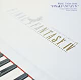 ファイナルファンタジー4 ピアノ・コレクションズ