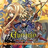グングニル-魔槍の軍神と英雄戦争-オリジナルサウンドトラック