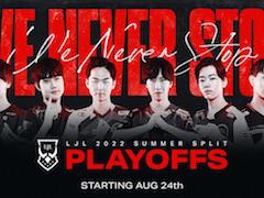 Ljl Summer Split Ljl Worlds