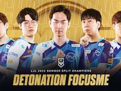 LJL 2022 Summer Split リーグ優勝は DetonatioN FocusMeが4連覇を達成 ヘイグ 国内最大級の