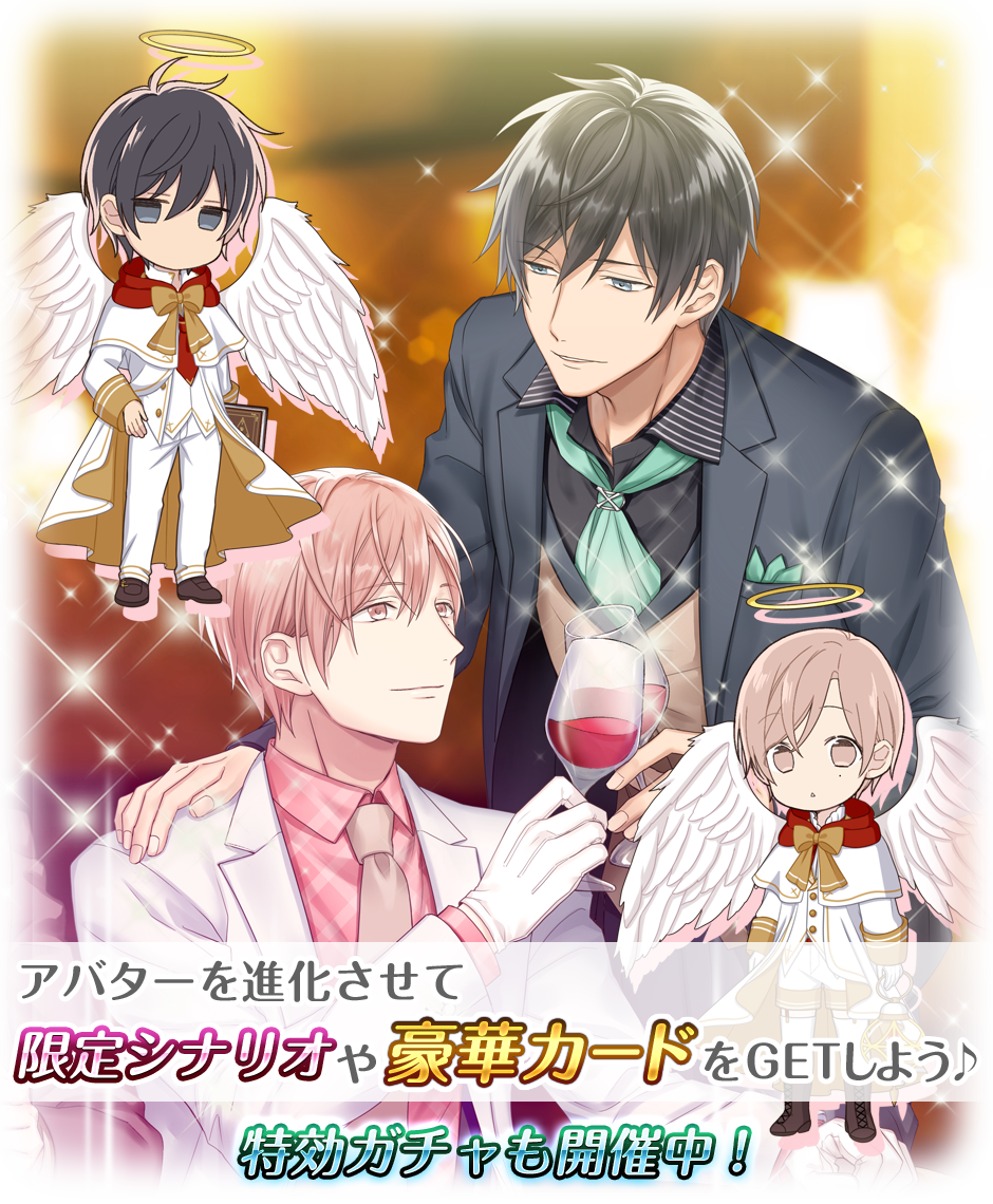 プレシャスパーティー テンカウント For App React 攻略wiki ヘイグ攻略まとめwiki