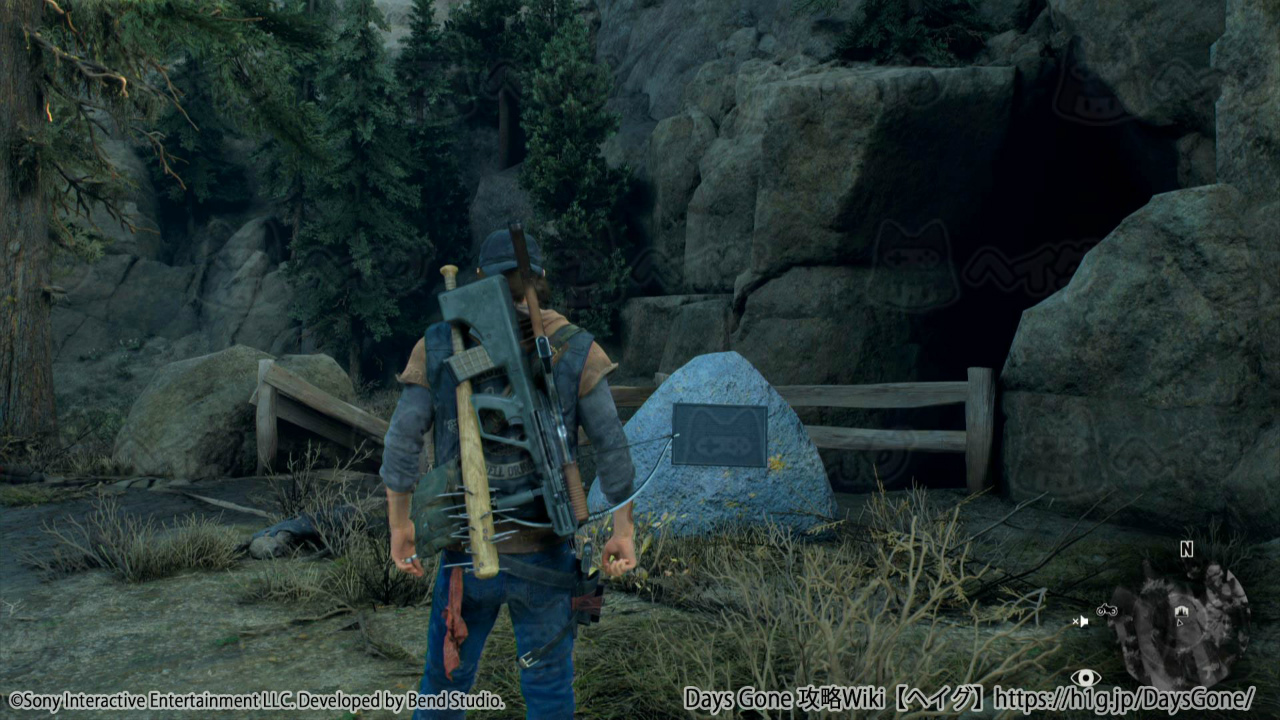 メトリウス溶岩洞 洞窟蒸留所 Days Gone 攻略wiki デイズゴーン ヘイグ攻略まとめwiki メトリウス溶岩洞 洞窟蒸留所 Days Gone 攻略wiki デイズゴーン ヘイグ攻略まとめwiki