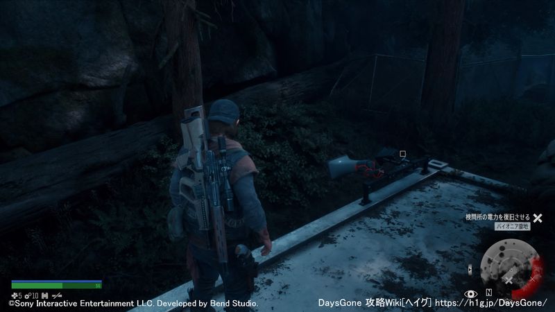 世界の終わり パイオニア墓地 Days Gone 攻略wiki デイズゴーン ヘイグ攻略まとめwiki