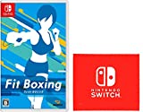 Fit Boxing (フィットボクシング) -Switch (【Amazon.co.jp限定】Nintendo Switch ロゴデザイン マイクロファイバークロス 同梱)