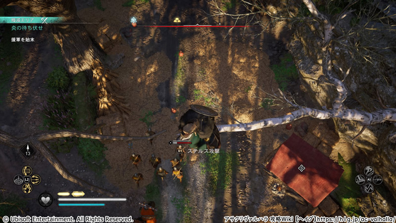 アサクリヴァルハラ パラディンの石 攻略チャート アサシンクリード ヴァルハラ 攻略wiki ヘイグ攻略まとめwiki