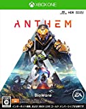 Anthem(アンセム) XboxOne