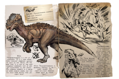 パキケファロサウルス Ark Survival Evolved 攻略wiki ヘイグ攻略まとめwiki