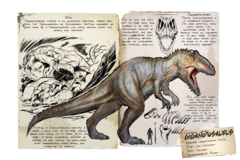 ギガノトサウルス Ark Survival Evolved 攻略wiki ヘイグ攻略まとめwiki