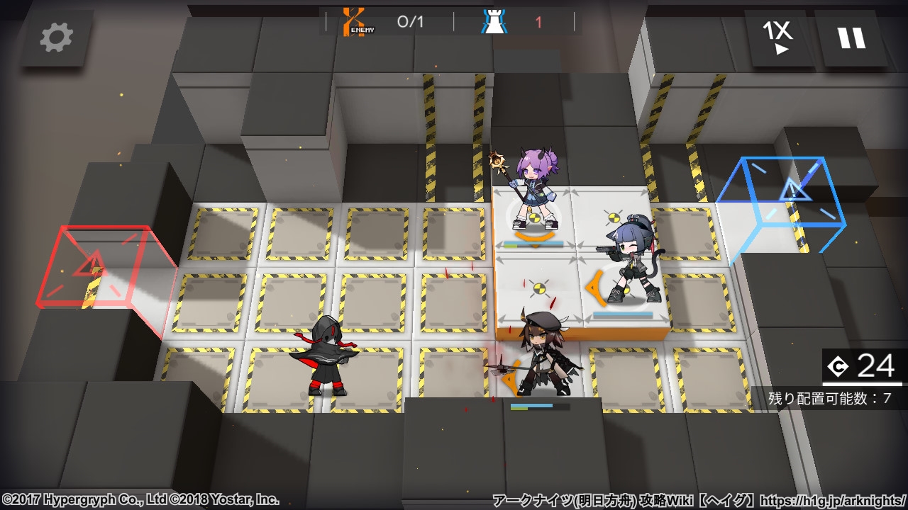 アークナイツ 第二章 Tr 12 分散配置 の攻略情報 アークナイツ 攻略wiki 明日方舟 ヘイグ攻略まとめwiki