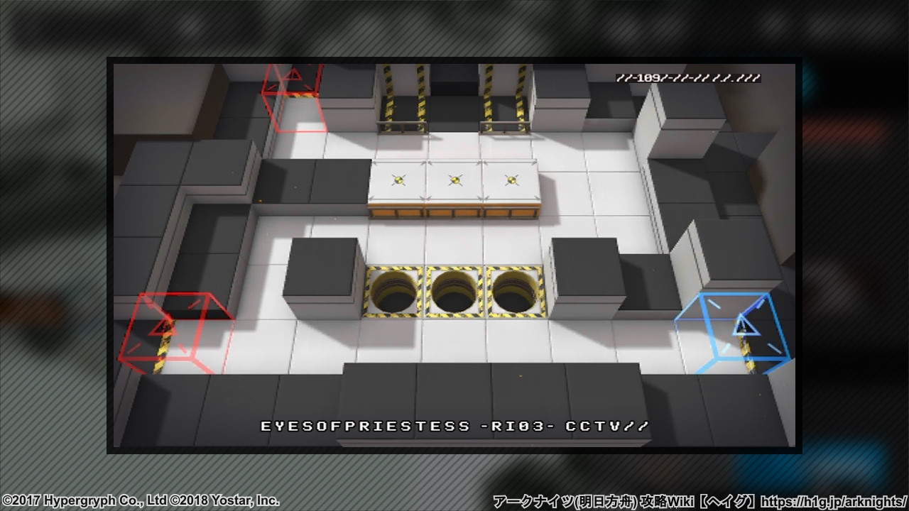 アークナイツ 第二章 Tr 14 地形利用 の攻略情報 アークナイツ 攻略wiki 明日方舟 ヘイグ攻略まとめwiki