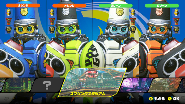 バイト バーク Arms アームズ 攻略wiki ヘイグ攻略まとめwiki