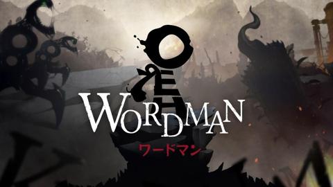 Wordman.jpg