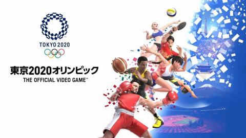 TokyoOlympic2020.jpg