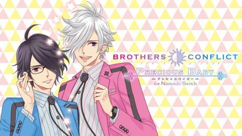 BrothersConflict.jpg