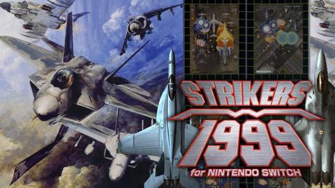 Strikers1999.jpg