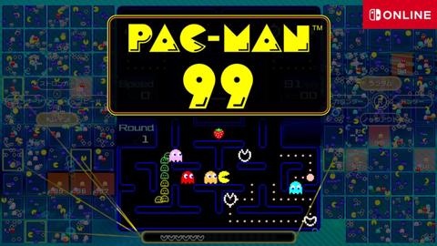 Pacman99.jpg