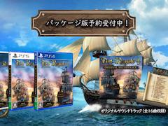 声優 梶川 翔平 かじかわ しょうへい の出演作 プロフィール ヘイグ 国内最大級の総合ゲームメディア 攻略 Wiki コミュニティ