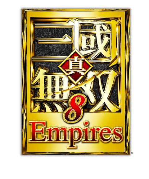Shin Sangokumusou  8 Empires_logo.jpg