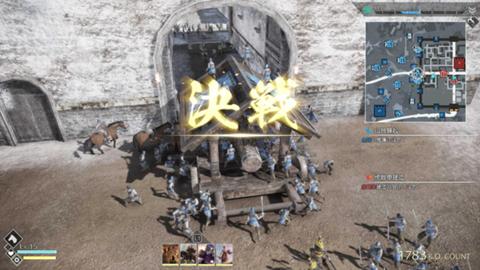 Shin Sangokumusou 8 Empires_screenshot04.jpg