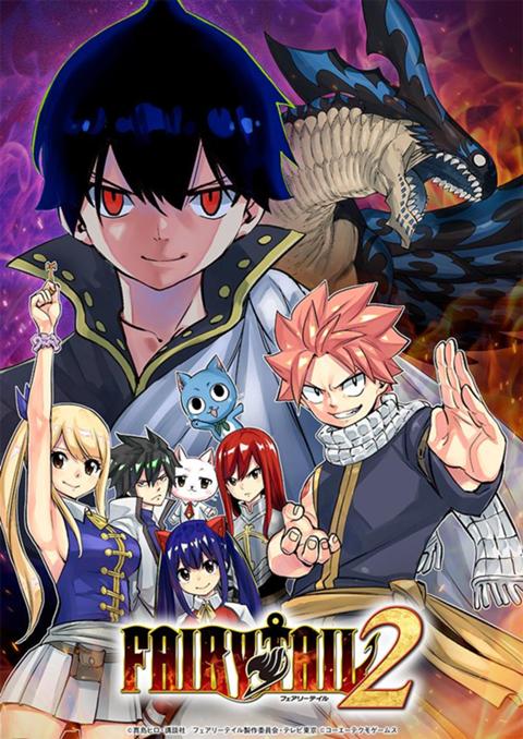 FAIRY TAIL２_KV_JP.jpg