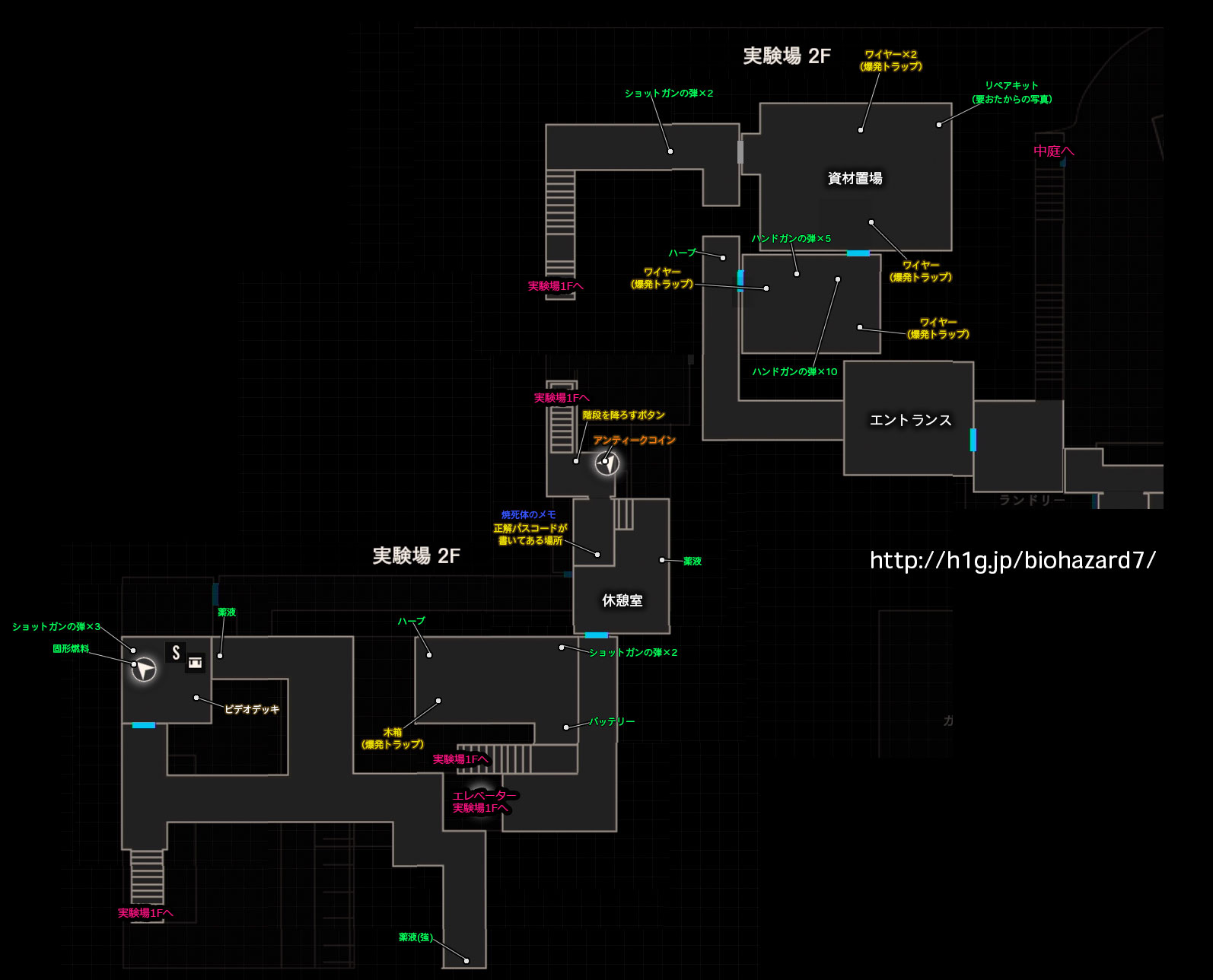 実験場 バイオハザード7 攻略wiki Biohazard 7 Resident Evil ヘイグ攻略まとめwiki