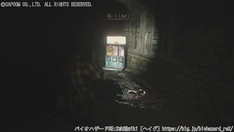 No Time To Mourn バイオハザード Re 2 攻略wiki バイオ2リメイク ヘイグ攻略まとめwiki