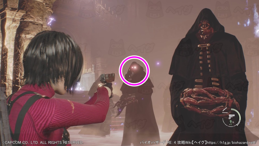 【バイオハザードRE4】CHAPTER 1 SEPARATE WAYS(エイダ編) バイオハザード RE：4 攻略Wiki【バイオ4