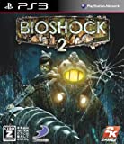 BioShock 2(バイオショック 2)【CEROレーティング「Z」】 - PS3