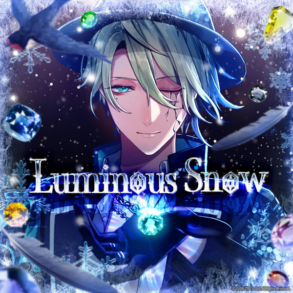 楽曲『Luminous Snow』【ヘイグ攻略まとめWiki】