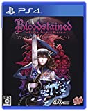 Bloodstained: Ritual of the Night - PS4