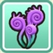 紫の草【ヘイグ攻略まとめWiki】