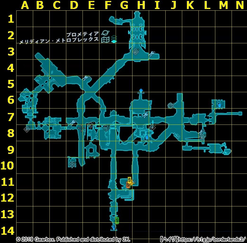 ボダラン3 プロメティア 惑星 ロケーション ボーダーランズ3 ボダラン3 ボーダーランズ3 攻略wiki ヘイグ攻略まとめwiki