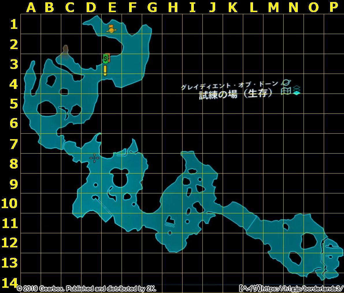 MAP グレイディエント・オブ・ドーン.jpg