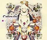 Caligula-カリギュラ- オリジナルサウンドトラック