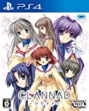 CLANNAD - PS4