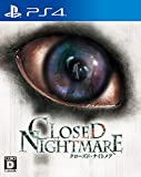 CLOSED NIGHTMARE 【Amazon.co.jp限定】デジタル壁紙 配信 - PS4