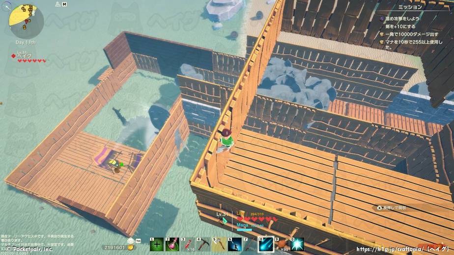 クラフトピア 自動金策装置まとめ おすすめ クラフトピア Craftopia 攻略wiki ヘイグ攻略まとめwiki