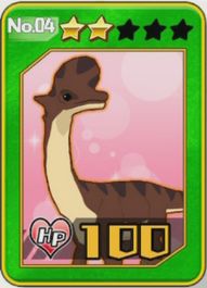 【オラ夏】No.04 HPアップ｜恐竜カード【ヘイグ攻略まとめWiki】