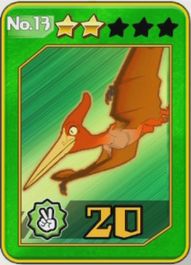 【オラ夏】No.13 チョキ攻撃アップ｜恐竜カード【ヘイグ攻略まとめWiki】