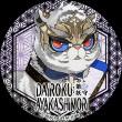 DAIROKU：AYAKASHIMORI(第六妖守) 攻略Wiki【ヘイグ攻略まとめWiki】
