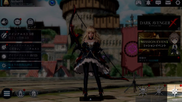 ゲームの進め方 Dax 攻略wiki ダークアベンジャークロス ヘイグ攻略まとめwiki