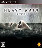 HEAVY RAIN(ヘビーレイン) -心の軋むとき-PS3