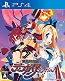魔界戦記ディスガイア Refine - PS4