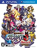 魔界戦記ディスガイア3 Return (リターン) - PSVita