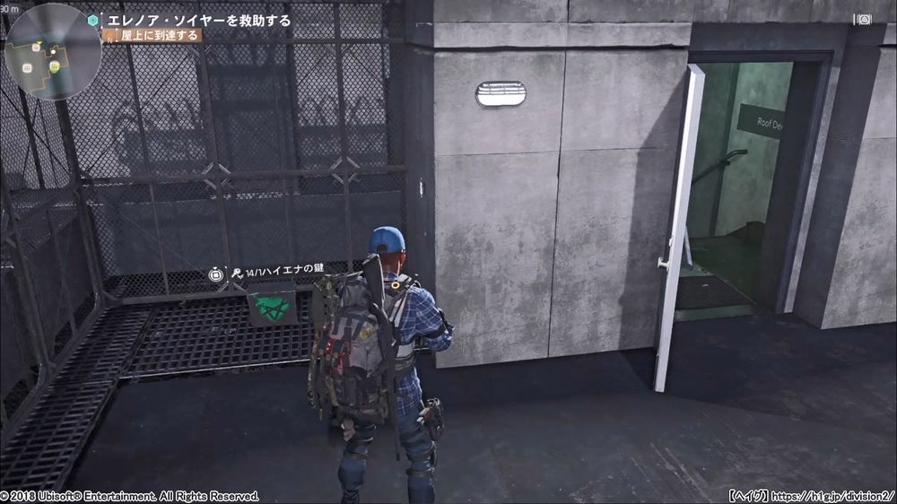 ハイエナのクレート ディビジョン2 The Division 2 攻略wiki ヘイグ攻略まとめwiki