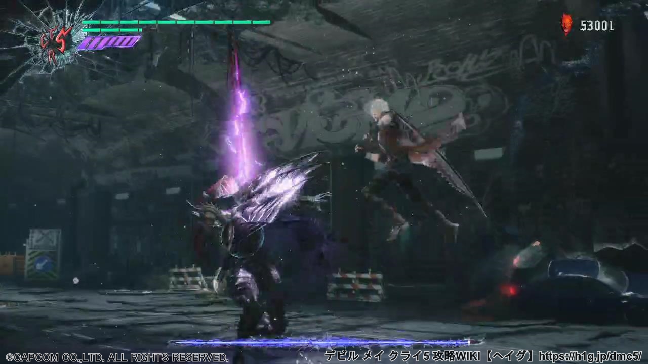 キャバリエーレアンジェロ Dmc5 デビル メイ クライ5 攻略wiki ヘイグ攻略まとめwiki