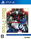 DEVIL MAY CRY 4 Special Edition Best Price