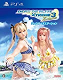 DEAD OR ALIVE Xtreme 3 Fortune コレクターズエディション