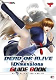 DEAD OR ALIVE Dimensions ガイドブック