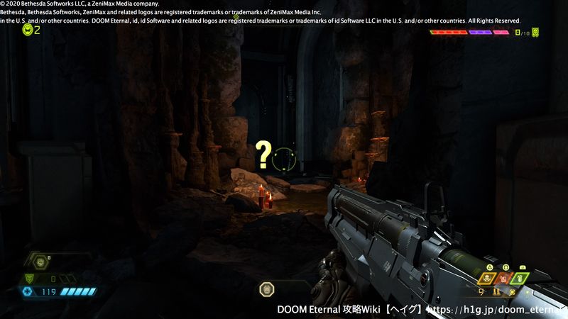 Doom 攻略 Wiki ただのゲームの写真